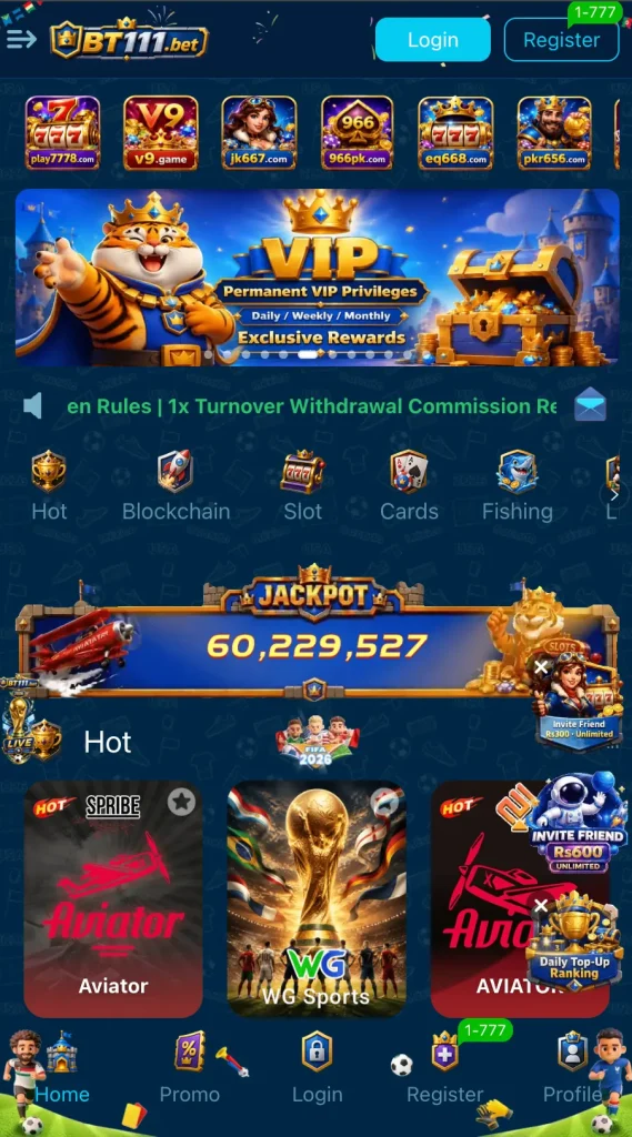 bt111 game